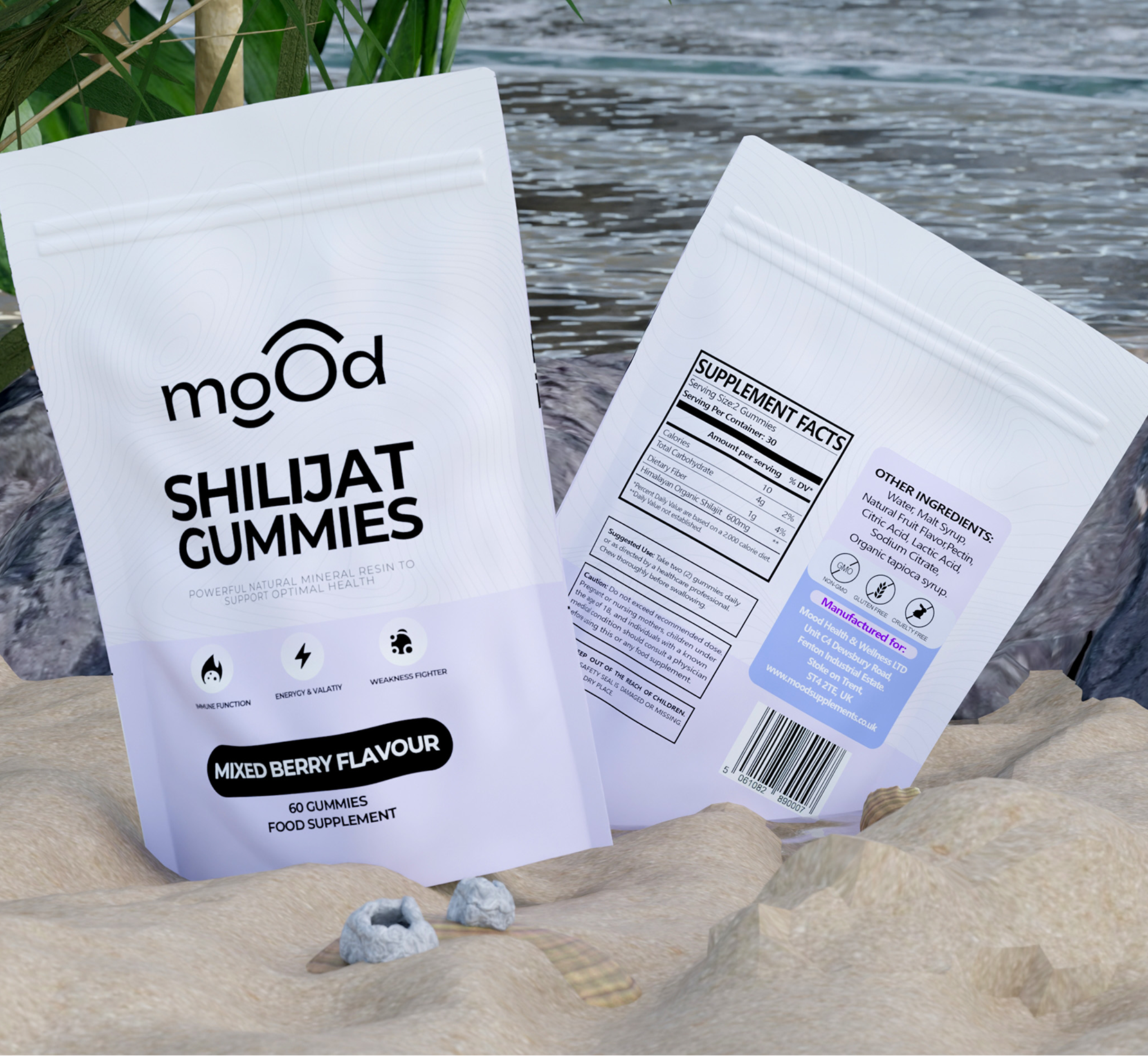 Hover Shilijat Gummies
